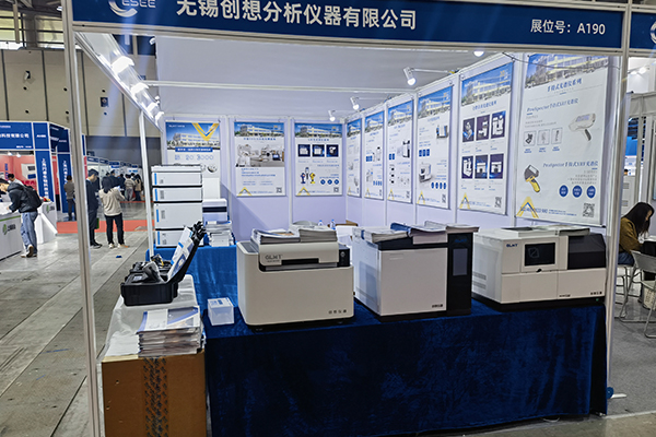 全領域檢測矩陣 /cxyq/20250328095346-Fmhroath9cUF8jsmQJ87gxUeG9kj.jpg